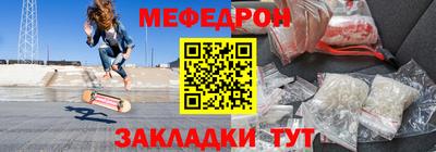 дурь Можга