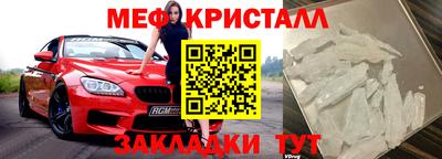 мдпв Моздок