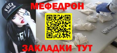 мдпв Моздок