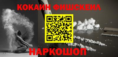 дурь Можга