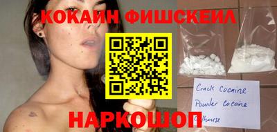 мдпв Моздок