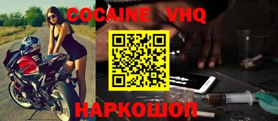 дурь Можга