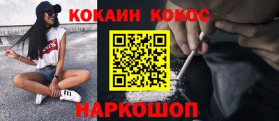 дурь Можга
