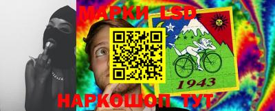 каннабис Можайск