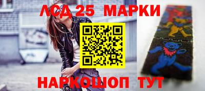 каннабис Можайск