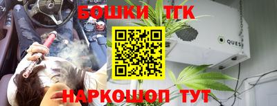 дурь Можга