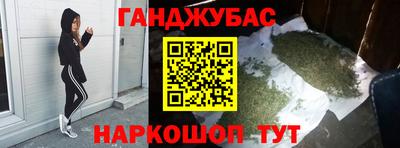 дурь Можга