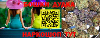 мдпв Моздок