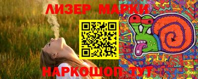 дурь Можга