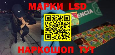 мдпв Моздок