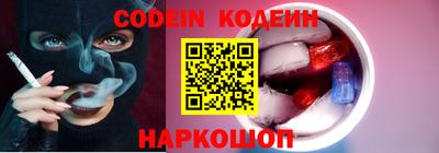 дурь Можга