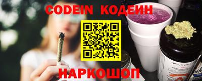 дурь Можга