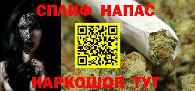 дурь Можга