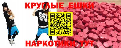 дурь Можга