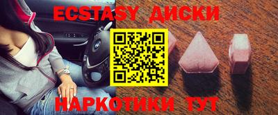 мдпв Моздок