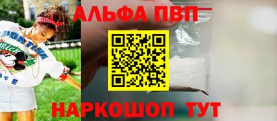 мдпв Моздок