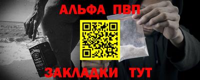 каннабис Можайск