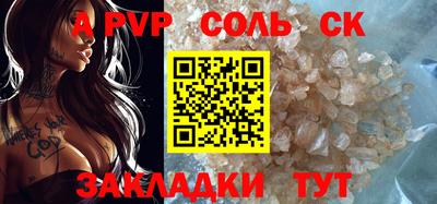 дурь Можга
