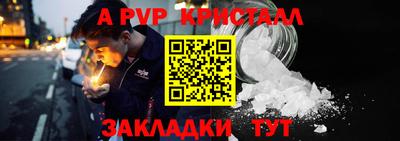 мдпв Моздок