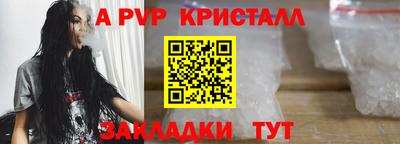 каннабис Можайск