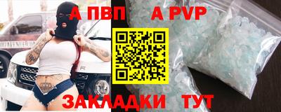 мдпв Моздок