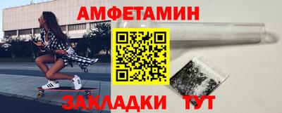 дурь Можга