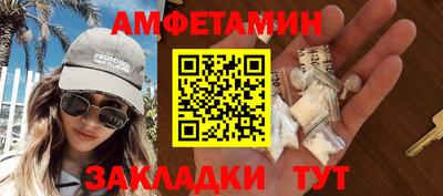 каннабис Можайск