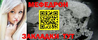 дурь Можга