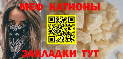 мдпв Моздок