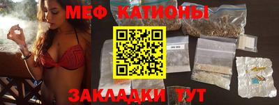 мдпв Моздок