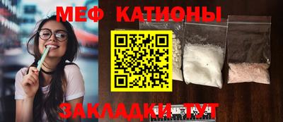 мдпв Моздок