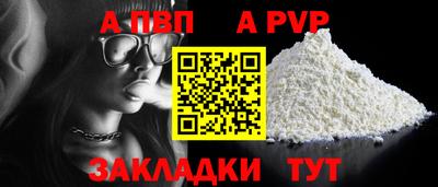 мдпв Моздок
