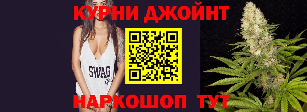 Среднеуральск  Марихуана White Widow  МАРИХУАНА White Widow  Вход с VPN  Бошки марихуана LSD WEED 